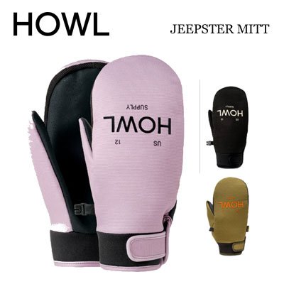スキー スノボー用グローブ HOWL(ハウル)」の人気商品一覧 | 安い商品