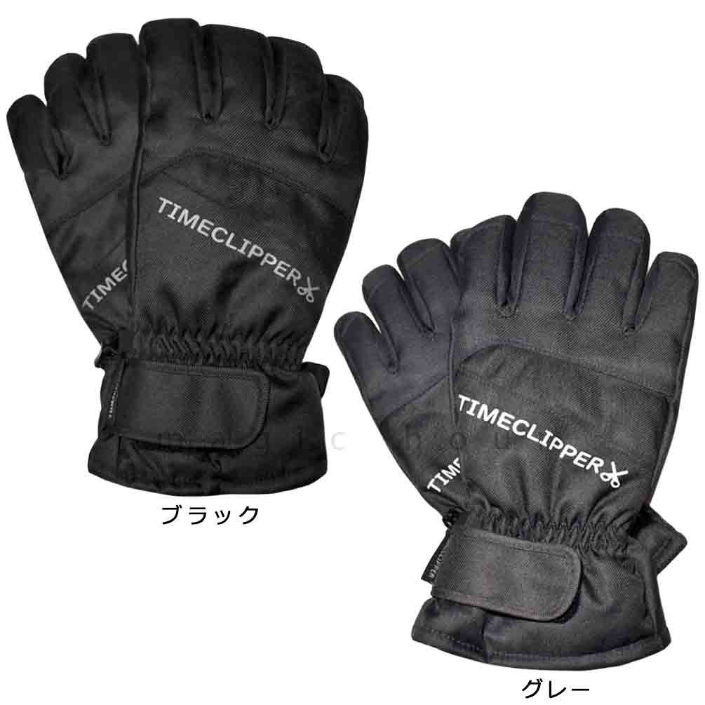 楽天市場】スキー スノーボード グローブ メンズ レディース スノボ