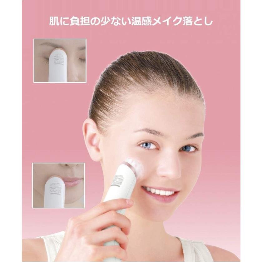 Panasonic（パナソニック） 洗顔美容器 濃密泡エステ EH-SC67 洗顔