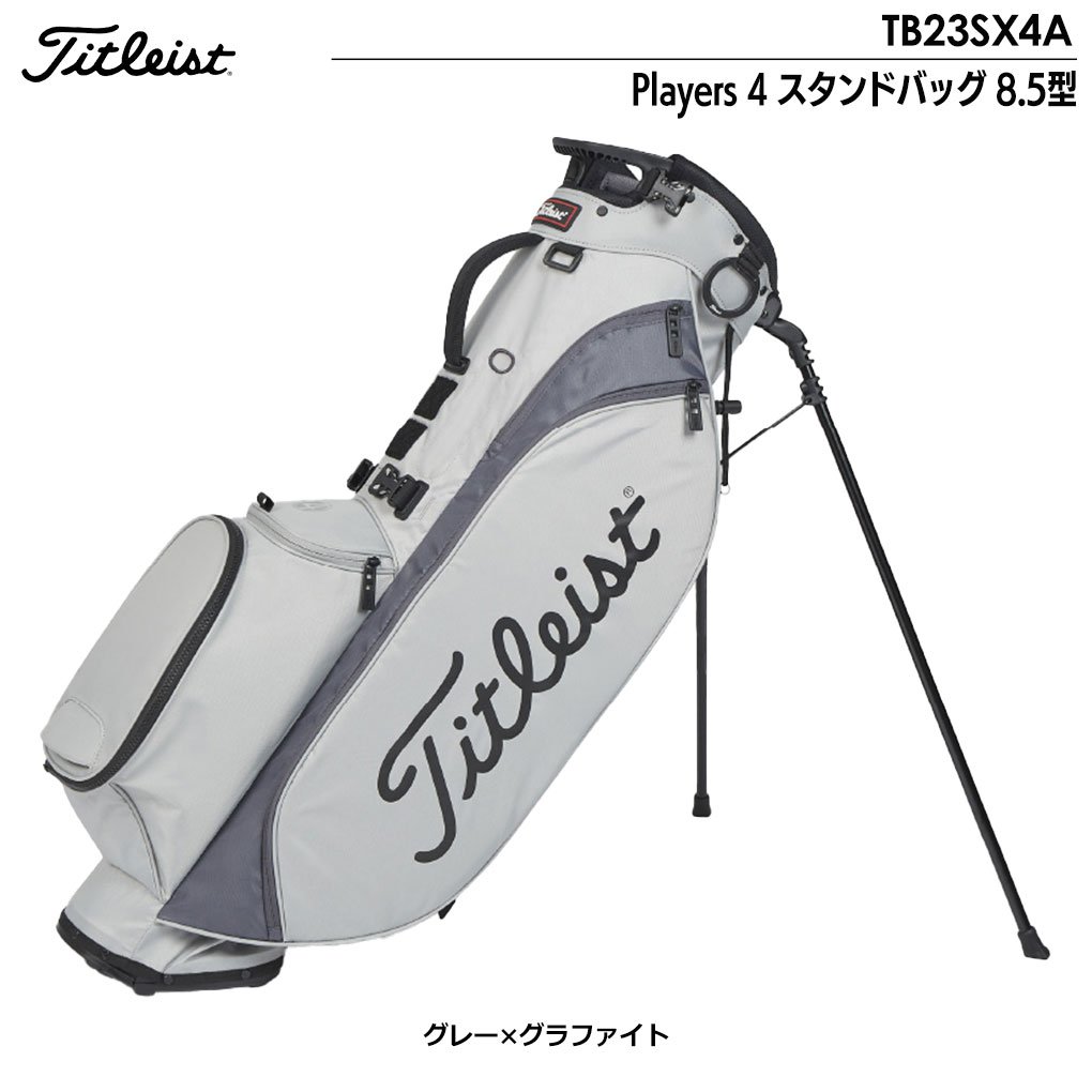 Titleist（タイトリスト） プレーヤーズ4 スタンドバッグ TB23SX4A-144