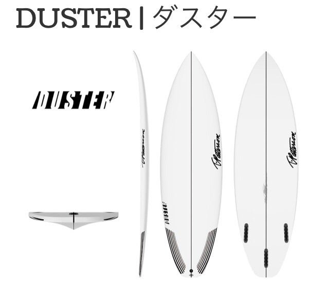Timmy patterson 新作 | 福岡のプロサーフショップ3Sのブログ