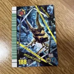 2026年最新】ムシキング オウゴンオニクワガタの人気アイテム - メルカリ