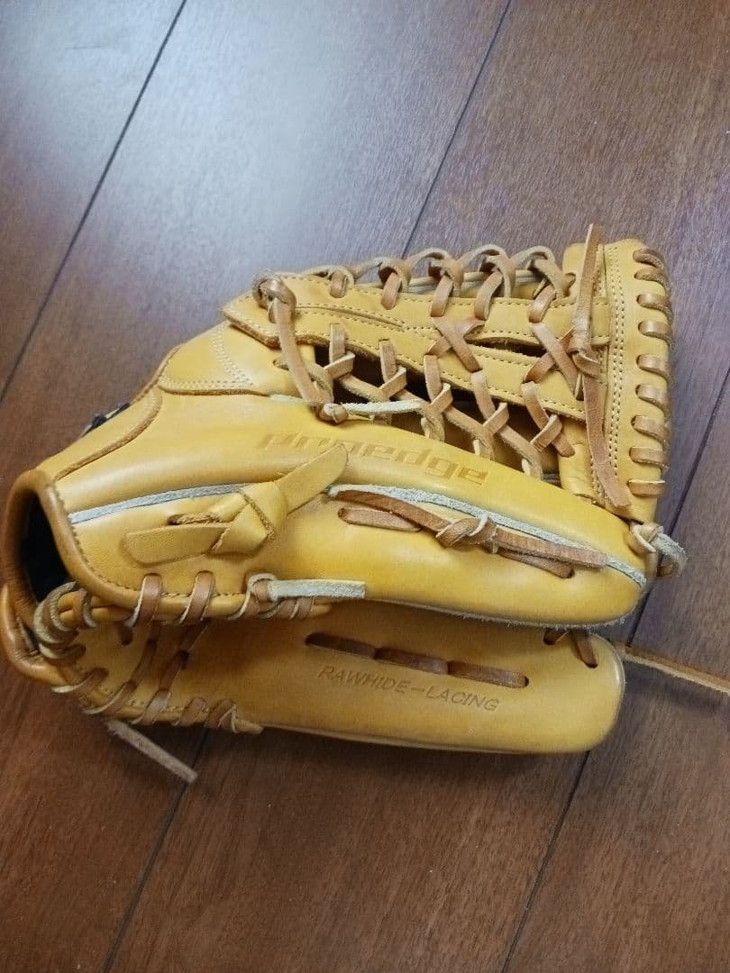 SSK軟式用グローブ 右投げ外野手用　Proedge 野球 エスエスケイ 軟式グローブ SSK 軟式 グラブ プロエッジ 外野手